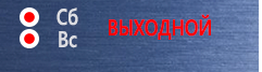Маркировка опасных грузов, знаки опасности Невоспламеняющиеся, нетоксичные газы в Ульяновске